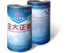 售前保重增重 增食闭肛散图1