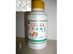 特效鸡虱净虱子药灭虱精图1