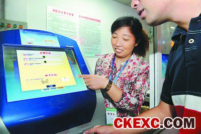 安徽合肥:肉蔬“身份证”有了专管员