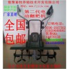 电动翻耙机2代