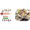 达州鸡苗批,达州今日鸡苗价格达州小青脚土鸡苗