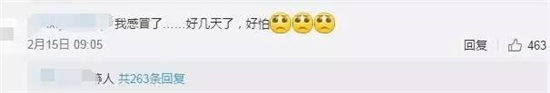 中国进入H7N9疫情高发期 你吃的鸡鸭肉蛋安全吗?