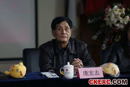 2017年H7N9流感应对和家禽行业保护研讨会在京召开