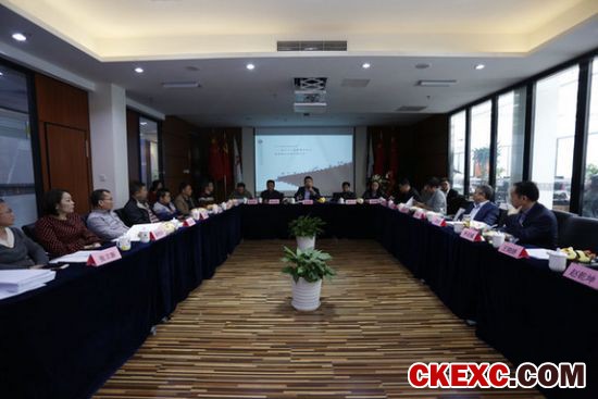 2017年H7N9流感应对和家禽行业保护研讨会在京召开