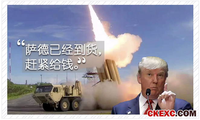 时寒冰:特朗普的经济战:一个大腰子