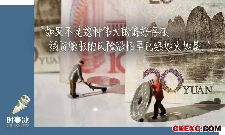 时寒冰：信贷紧缩的“尾部风险”