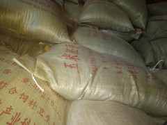 大量供应优质玉米胚芽粕图1