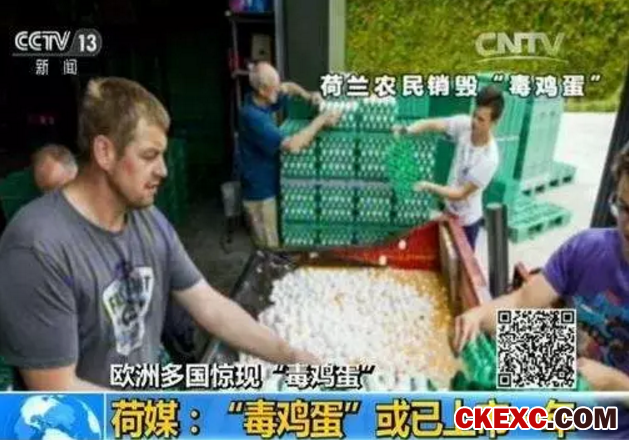 河北鸡蛋检出不合格批次，别让“毒鸡蛋”拖了行情的后腿