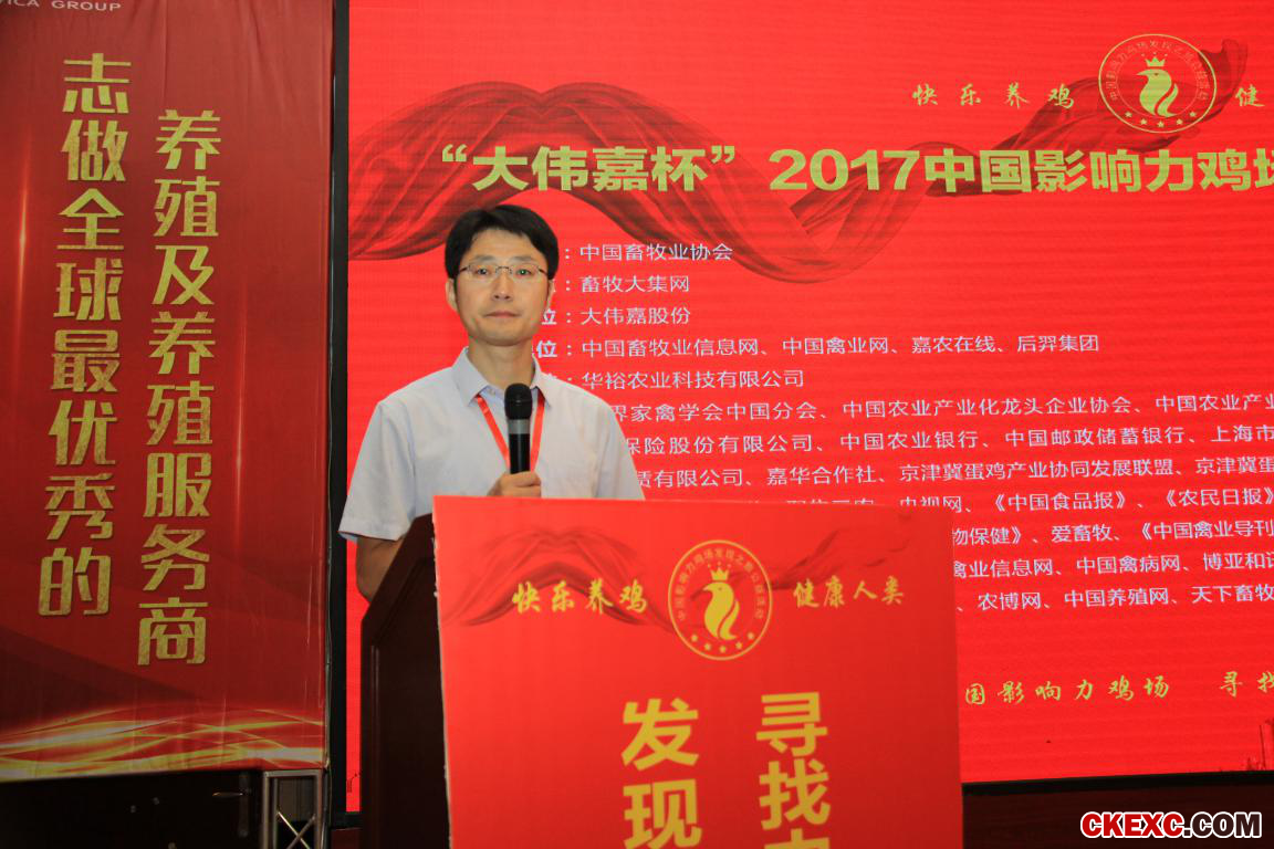 图片3.png