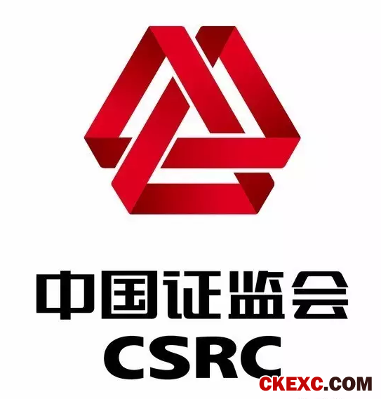 证监会查处一起编造传播虚假信息扰乱期货交易市场行为的违法案件