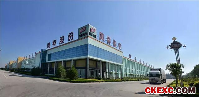 80后跨界者刘志光和他的卖鸡炼铜生意