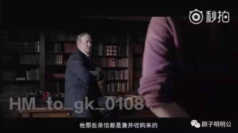 腾讯不是头号玩家