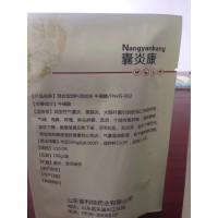 家禽出现张口伸颈呼吸，气喘、甩鼻、呼噜、怎么办