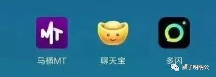 谁能围剿腾讯?