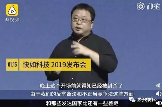 谁能围剿腾讯?