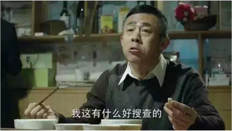 即将到来，中国经济的大反击！