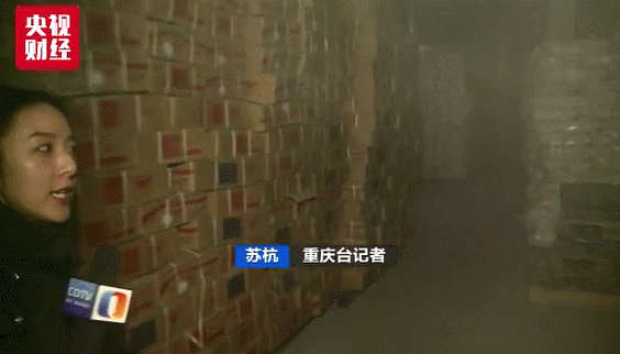 抢手！储备猪肉开卖，有的投放点不到半日就售罄