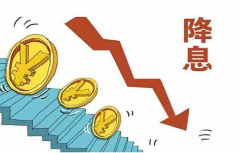 英国央行紧急降息 