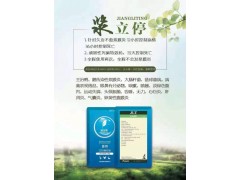 　山东瑞尔康治疗鸭鹅浆膜炎的关键用药厂家直卖图2