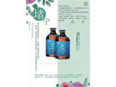 　山东瑞尔康堵宁鸡支气管炎特效专用药图2