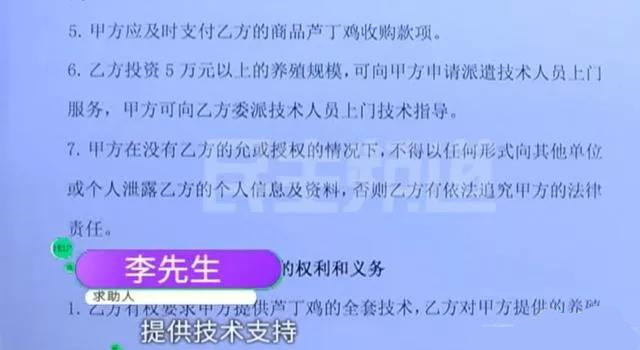 2_副本