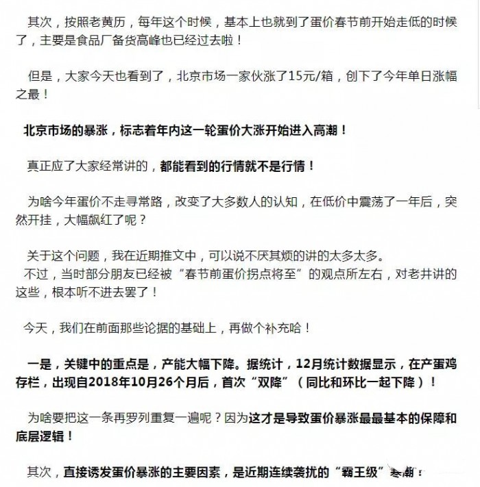 2_副本