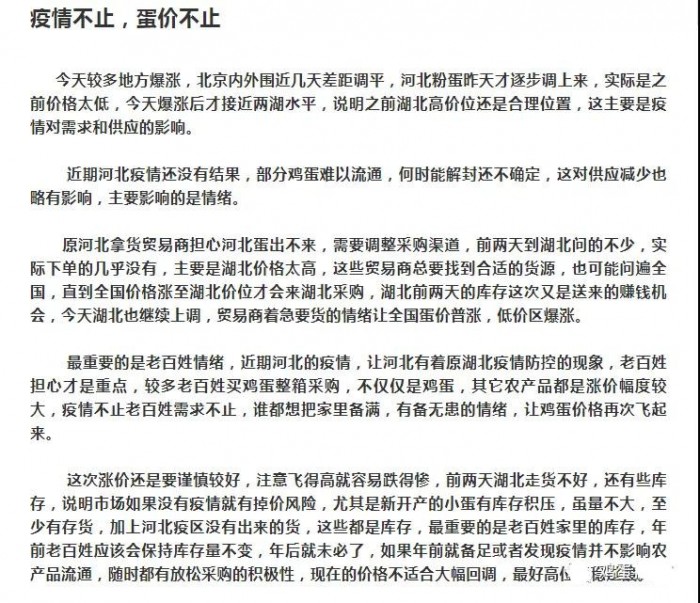 1_副本