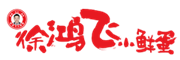 鸿轩农业