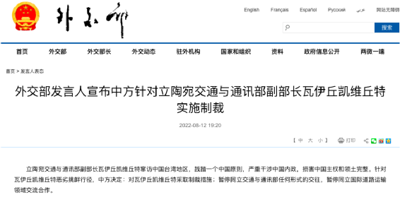 微信图片_20220813101513